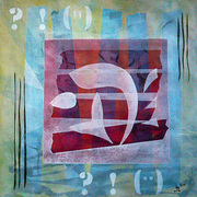 Epigraphe_n_4_card