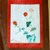 Dsc00028_tiny_square