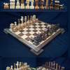 Duck_hunting_chess_set__a_thumb