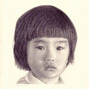 Childhead_card