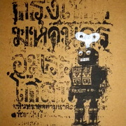 Imgp3875_card