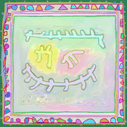 144_card