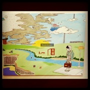 Imagination