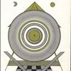 Miniature_all_is_harmony_2003_15x10_paper_mixt_thumb