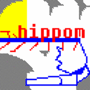 Hippom_card