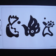 Imagen_069_card