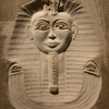 Mask_of_tutankhamen_2_thumb
