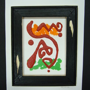 Imagen_077_card