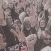 Arte_postale_se_non_ora_quando_1_by_ina_ripari_thumb