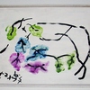 Kyoto_flowers_thumb