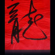 Postkarte-3_card