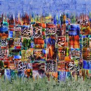 C04-size-36-x-60-inches_card