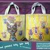 Kittybag_thumb