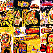 55890006a_card