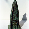 Izlo_ba_skulptura_petra_ujevi_a_076_thumb