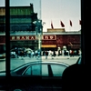 Wanshui_thumb