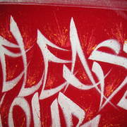 Pict3962_card