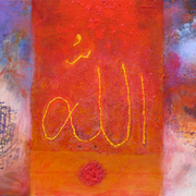 Allah_card