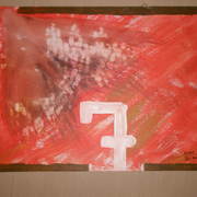 P1010061_card