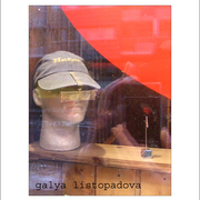 Dscf6483_copy_card