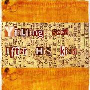 Yielding_seed_after_his_kind_card
