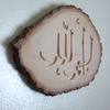 2012-01-24_13-27-02_623_thumb