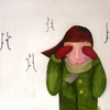 Budinaite_slepynes_thumb