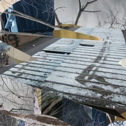 Pier_1_liten_card