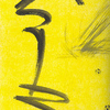 _006131__thumb