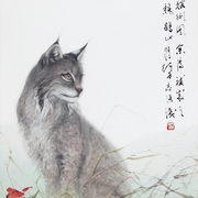 2009-solitude_card