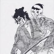 Scan_card