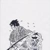 Scan_3_thumb