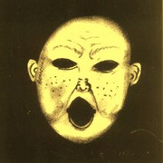 Childs_play__32__card