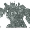 Optiums_prime_thumb
