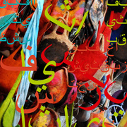 Dsc_0831_copia_card