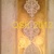 White_gold_tiny_square