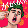 Woioop__thumb