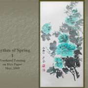 Slide58_card