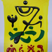 Imagen_152_card