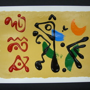 Imagen_156_card