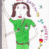 Self-portrait_thumb