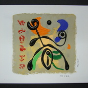Imagen_158_card