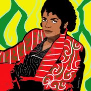 Michael_copy_right_card