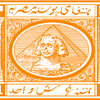 Postage4_thumb