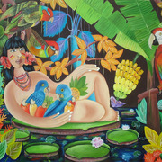 Amazonia_i_card