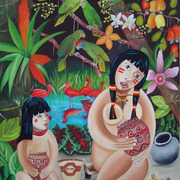 Amazonia_ii_card