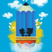 Cruisin_copy_small_card
