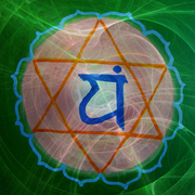 Anahata_3_card