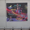 Birdseed-fabricated-for-mural-on-hollywood-freeway-1341354093_b_thumb