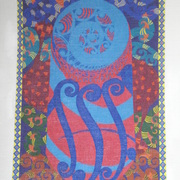 Drews_kauranga_valley_camp___art_pics_1996-2011_112_card